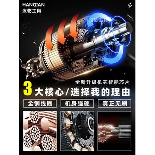 38大扭力桁架棘轮中飞无刷迷你电动扳手冲击起子机扳手电钻风炮