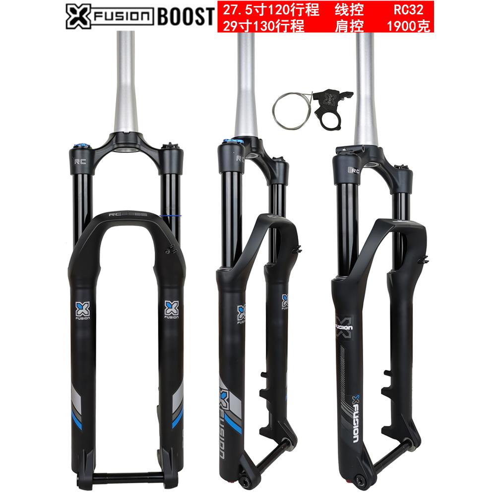 野宝X-FUSION RC32前叉27.5寸29寸山地车气压阻尼BOOST桶轴前叉