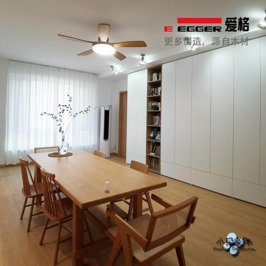 进口文信爱格板激光封边F4星环保橱柜门衣柜门板翻新全屋整体定制