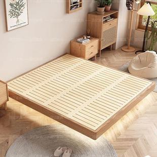 白蜡木全实木悬浮床无床头排骨架床架家用卧室榉木榻榻米主卧定制