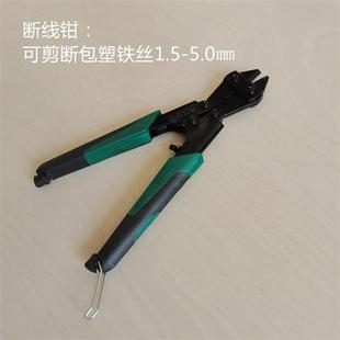 包邮 铁丝剪断老虎钳钢丝钳斜嘴钳斜口钳尖嘴钳工具钳子手工钳