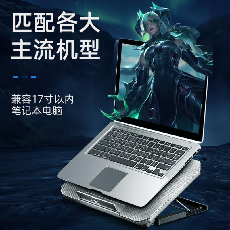 适用于笔记本散热器matebookd14电脑d15手提16s专用matebook14s散