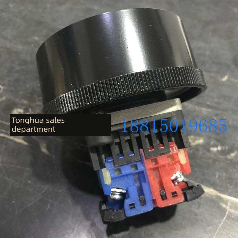 冲床大头按钮AR30B2R-11G/R/B外径72mm开孔30mm 急停开关AR30V1E