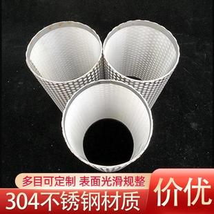 形桶滤过芯细过超滤 304不锈钢y型滤器滤网双层过水泵圆柱无品牌