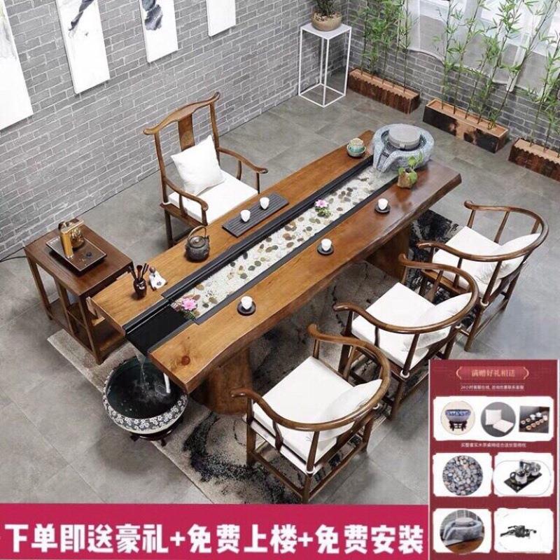 新中式简约现代实木茶桌椅大板流水循环流水生财养鱼景观茶台禅意