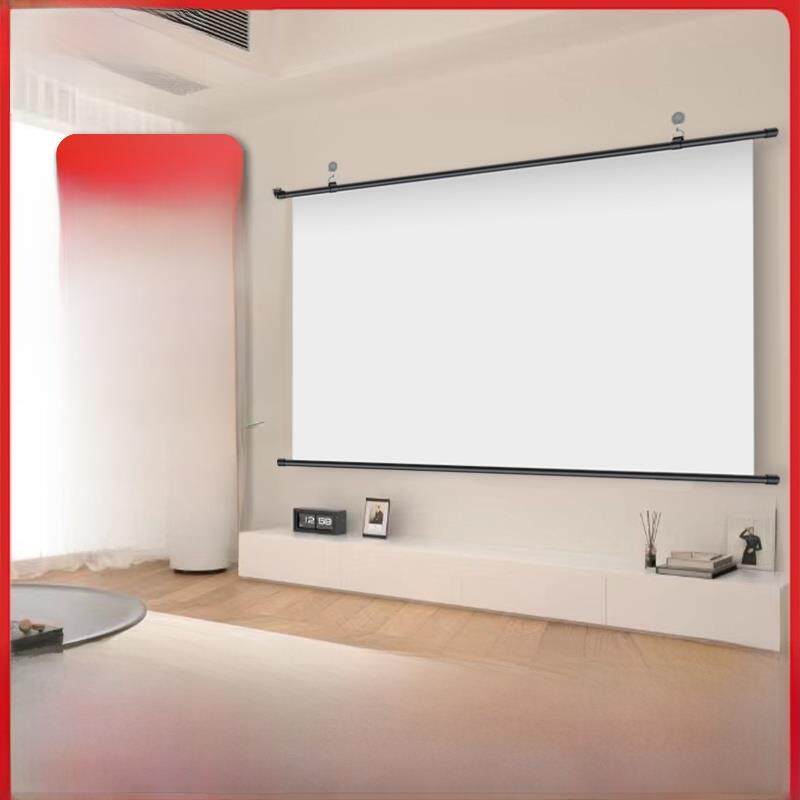 【苏宁推荐】防光幕支架落地式日间直接投影家用免打孔支架杆84寸100寸投影机高清便携式屏幕户外投影机4K幕