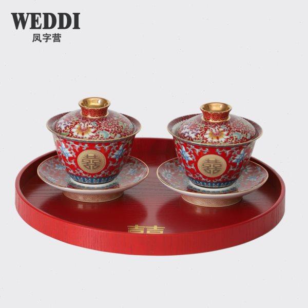 结婚敬茶杯高档珐琅彩茶杯创意陶瓷盖碗改口敬茶套装婚庆茶杯一对