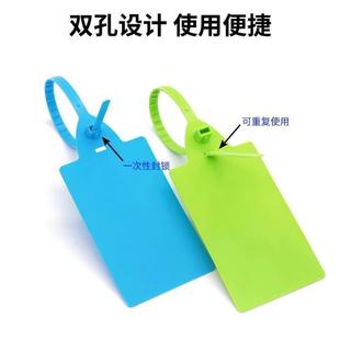 大号挂牌标牌扎带果树标识牌 物流吊牌挂签塑料封条安能韵达一体式