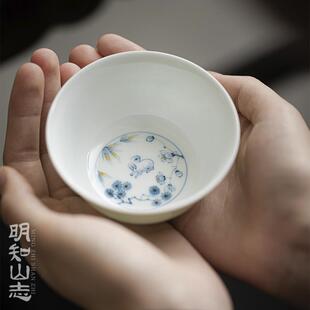 明知山志苍葭绿瑞兔清沫茶杯手绘薄胎陶瓷主人杯功夫茶具品茗杯
