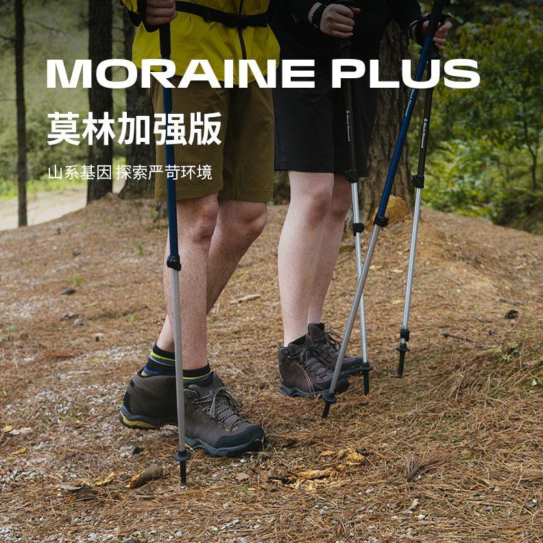 SCARPA思嘉帕莫林加强版中帮男士户外GTX防水防滑耐磨登山徒步鞋