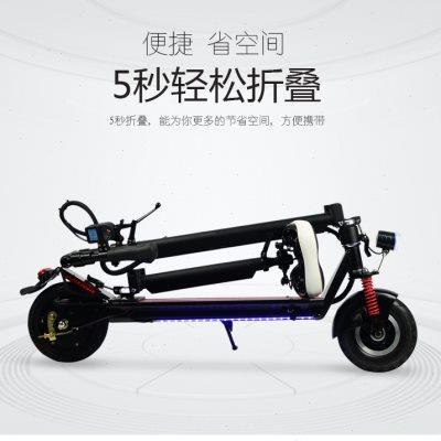 艺顺电动滑板车 可折叠可避震座椅