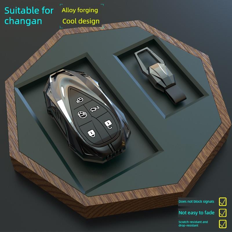 长安钥匙套Cs75Plus包Cs55Plus Eid Cs35Plus外壳X5欧尚X7Unit高