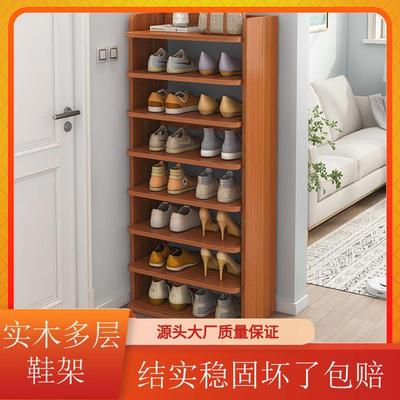鞋架多层家用门口鞋柜小窄入门出租房简易室内收纳宿舍入户鞋托架