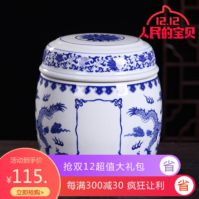景德镇陶瓷器棺材大号防腐骨灰盒男女款殡葬用具拣骨罐骨灰坛瓷罐