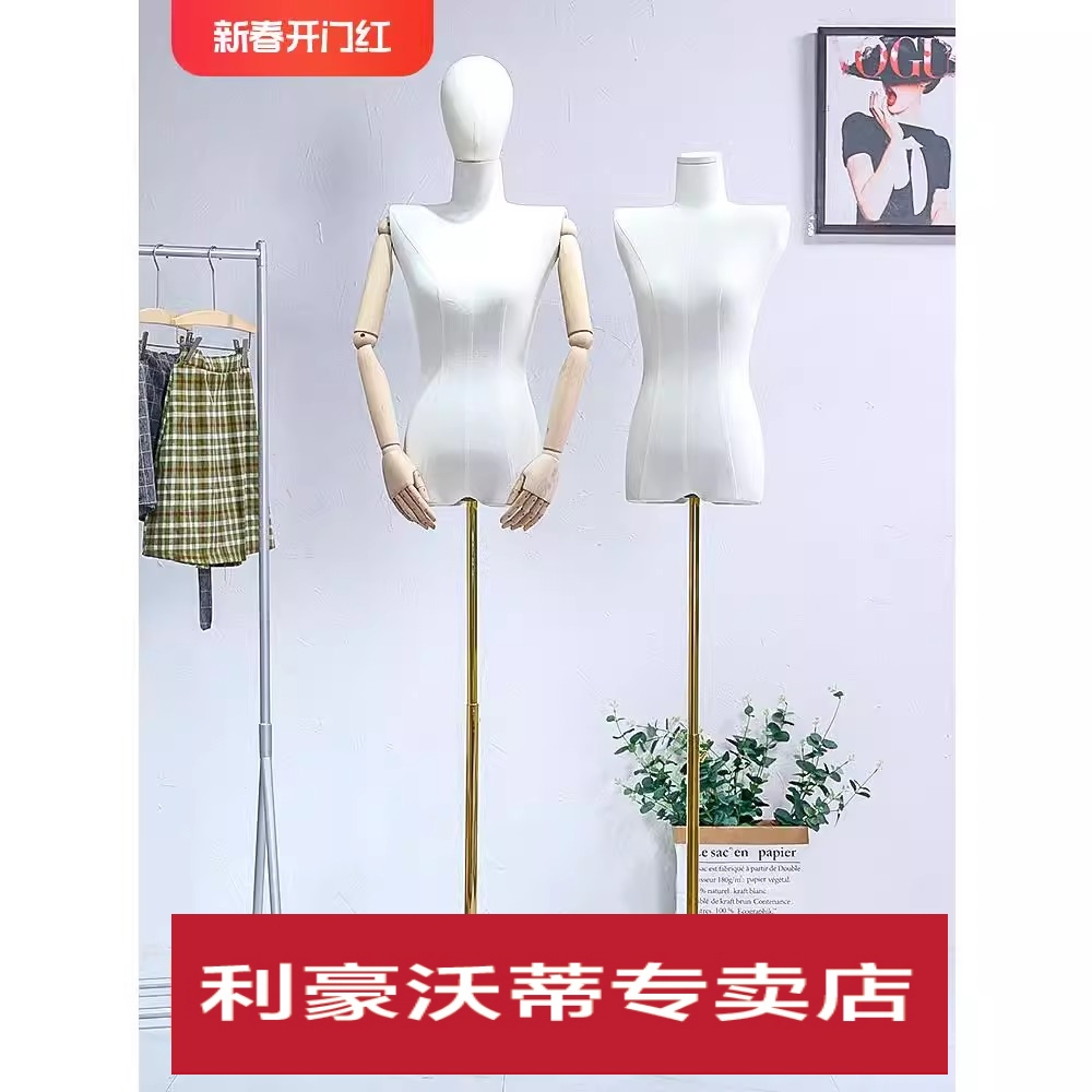 韩版服装店模特道具女装半身橱窗小胸直角肩平肩人偶模特展示架