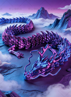 3d打印玩具龙彩色龙2025新款礼物儿童玩具大龙手办龙蛋造型桌摆龙