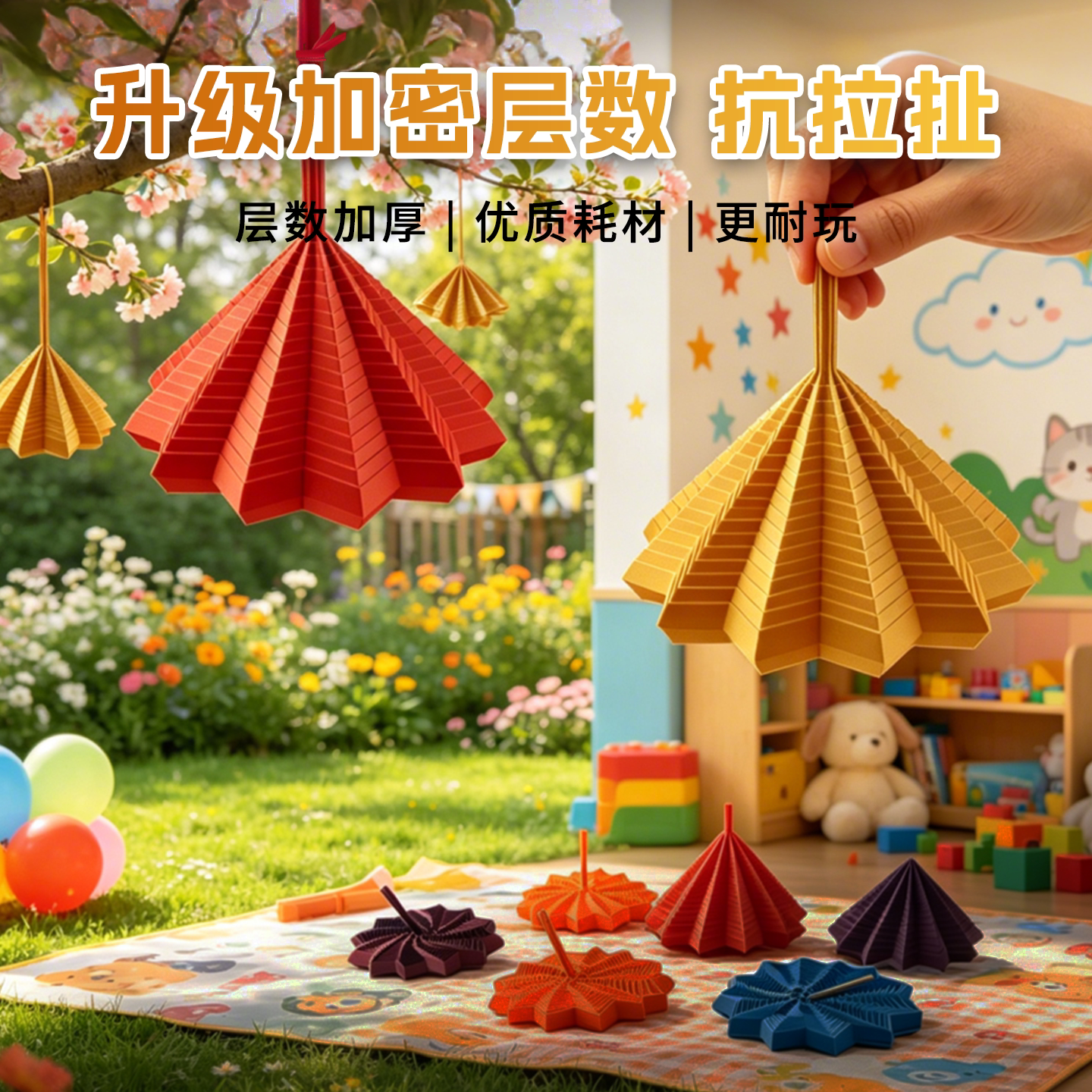 3d打印玩具萝卜塔螺旋八角星创意解压几何立体模型玩具生日礼物