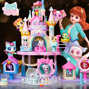 愿望喵喵豪华城堡乐园小女孩生日屋子别墅许愿猫儿童玩具