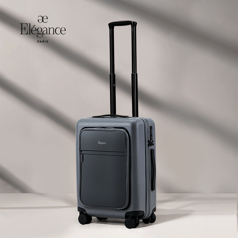 elegance雅莉格丝行李箱女小密码拉杆箱旅行箱男20寸登机皮箱子轻