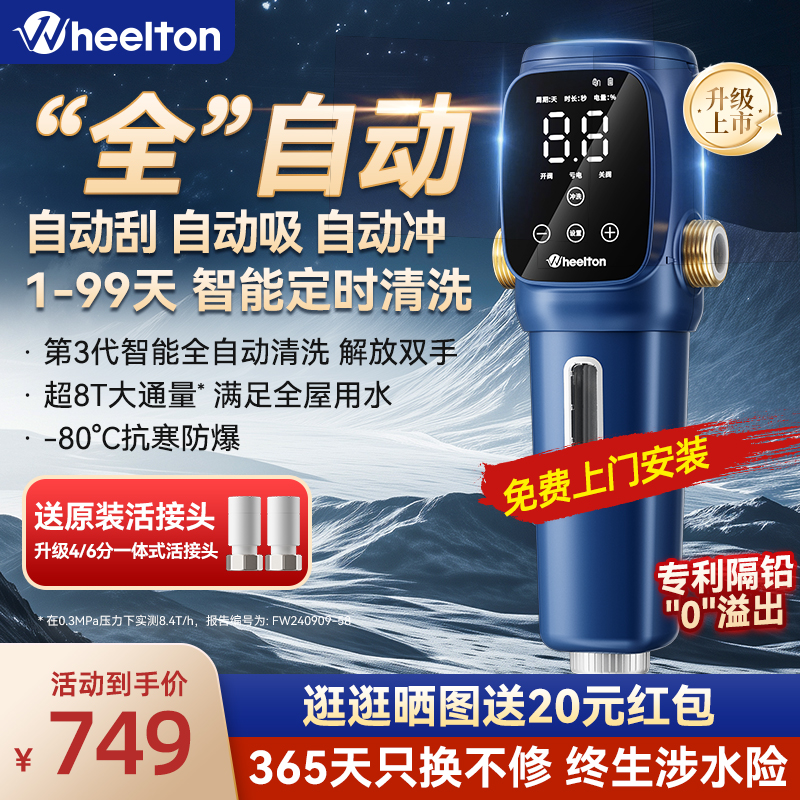 ݶǰùP0063PROܼȫԶϴȫݷϴȫͭʵ1186Ԫ,ۺ593/