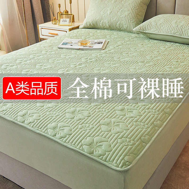 A类全棉床笠加厚夹棉防滑床罩套