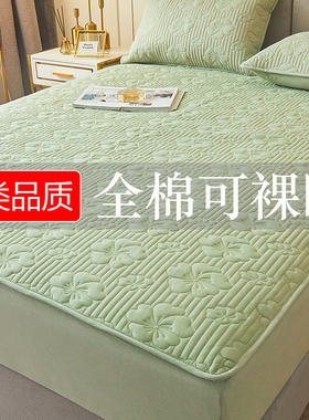 全棉水洗棉床笠单件加厚夹棉纯棉防滑床罩套子A类母婴级四季通用