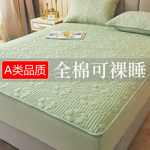 A类全棉床笠加厚夹棉防滑床罩套
