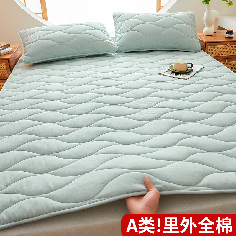 里外全棉棉花床垫软垫防滑床褥子