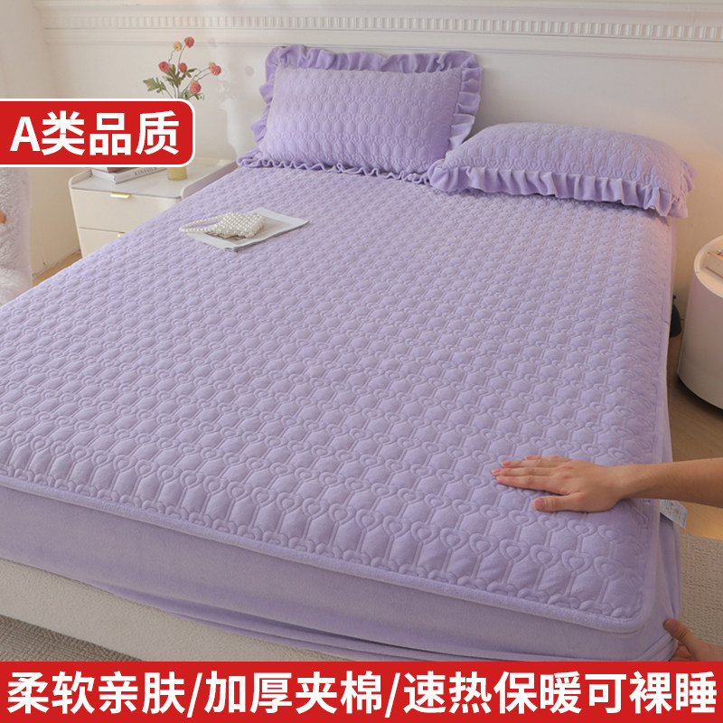 A类牛奶绒夹棉床笠单件加厚保暖珊瑚法兰绒防滑床罩套2025年新款