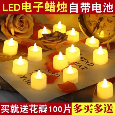 LED电子蜡烛灯浪漫求婚氛围小摆件生日表白心形场景装饰仿真道具
