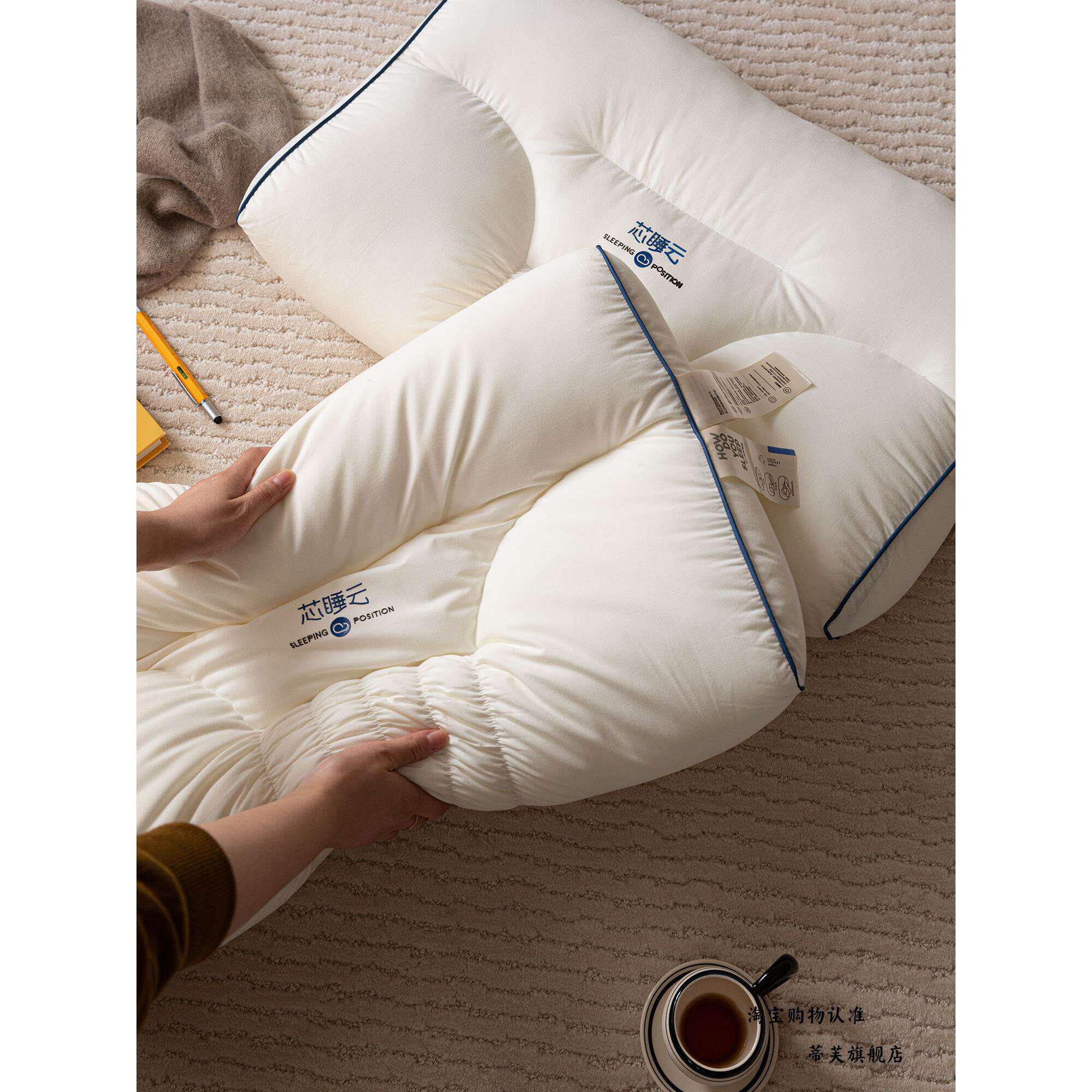 核心睡眠云感颈枕休闲春夏家庭男孩和女孩助眠枕芯48*74cm一对2