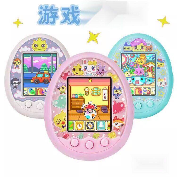 2026年复古回忆小孩彩屏电子宠物机养成游戏机玩具女节日礼物