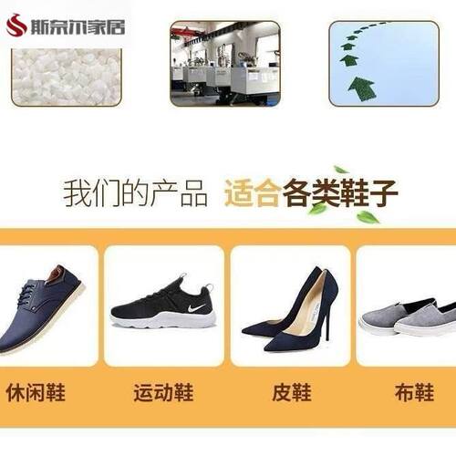 牛角鞋拔子高端鞋拔子牛角鞋拔子鞋把子短鞋拔穿鞋器鞋抽孕妇老人