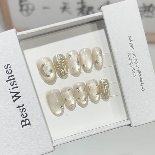 【晚安公主】日常短款高光猫眼穿戴甲手绘魔镜四芒星假指甲可拆卸