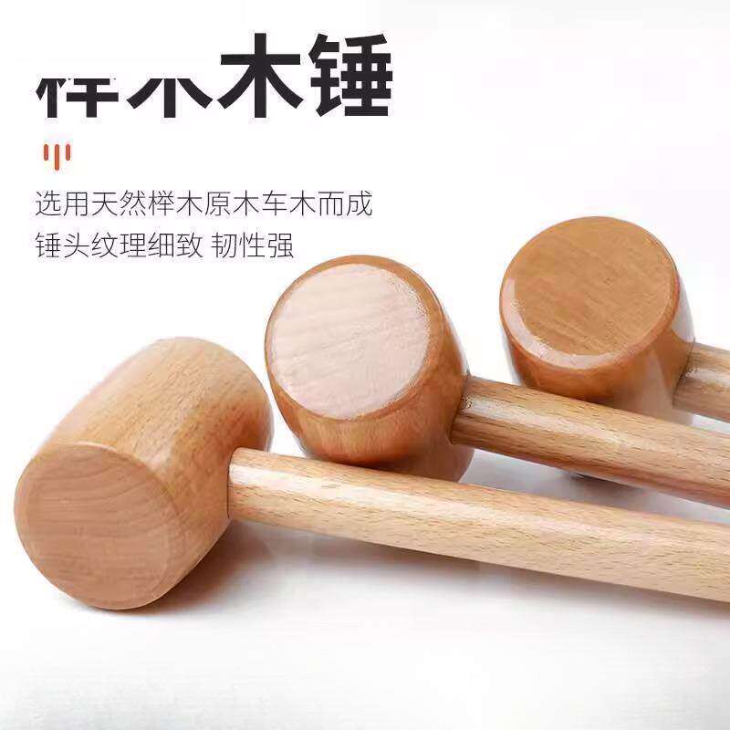 手工打糍粑专业木锤天然实木打年糕木杵石臼石窝木槌大号圆头木榔