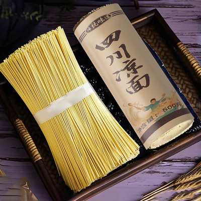 四川特产正宗碱水面凉面专用面条