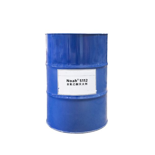 全氟己酮灭火剂 FK-5-1-12 纯度 99.9% 洁净气体灭火剂 消防药剂