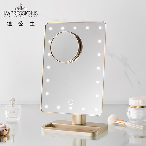 impressions蓝牙音箱桌面化妆镜