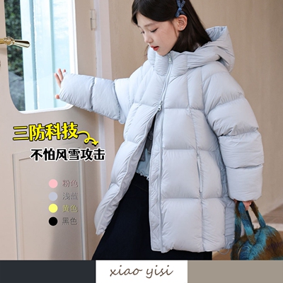 25冬季女童加厚白鸭绒羽绒服