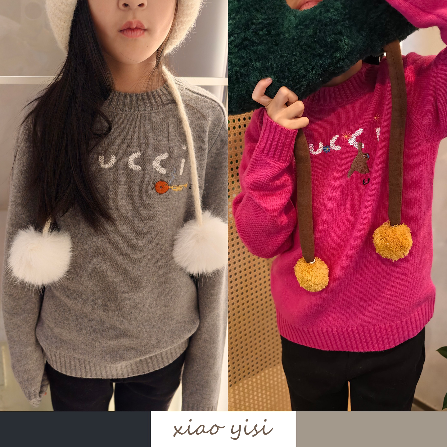 xiaoyisi25冬季新款男女童圣诞红色全羊毛绣花套头毛衣儿童羊毛衫