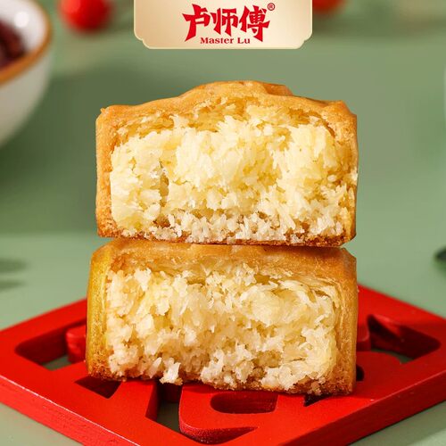 卢师傅椰蓉小月饼传统糕点