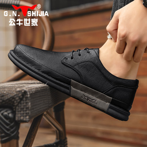 公牛世家男士休闲皮鞋软面软底