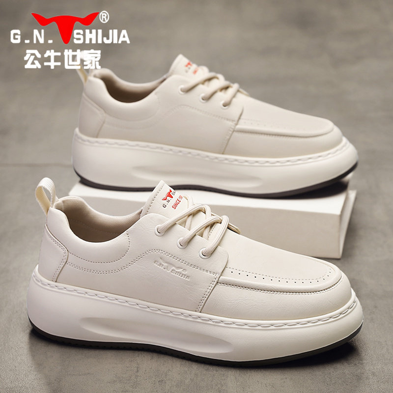 公牛世家男鞋厚底小白鞋真皮透气男士休闲板鞋高级感系带豆豆鞋男