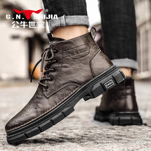 公牛世家男鞋旗舰店正品