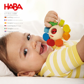 德国HABA原装 进口婴幼儿3251太阳花手摇铃宝宝安抚木质玩具新生儿