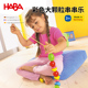 德国HABA早教穿绳游戏木珠串珠穿线宝宝精细动作玩具绳游戏3岁