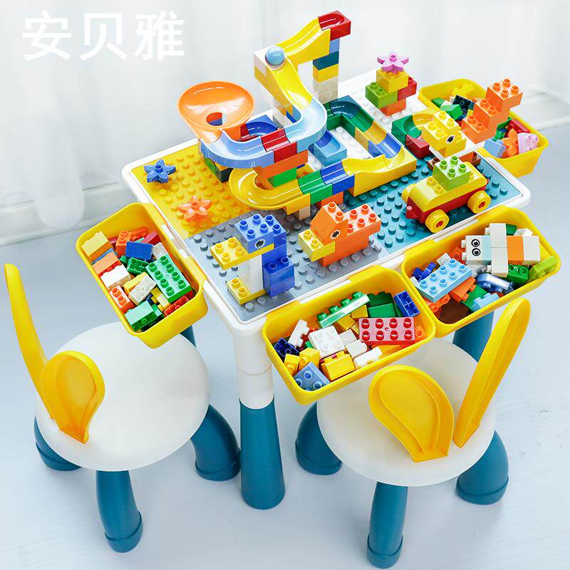 儿童益智玩具游戏桌男孩1-3拼装4积木6岁礼物宝宝女樂高5拼图节日