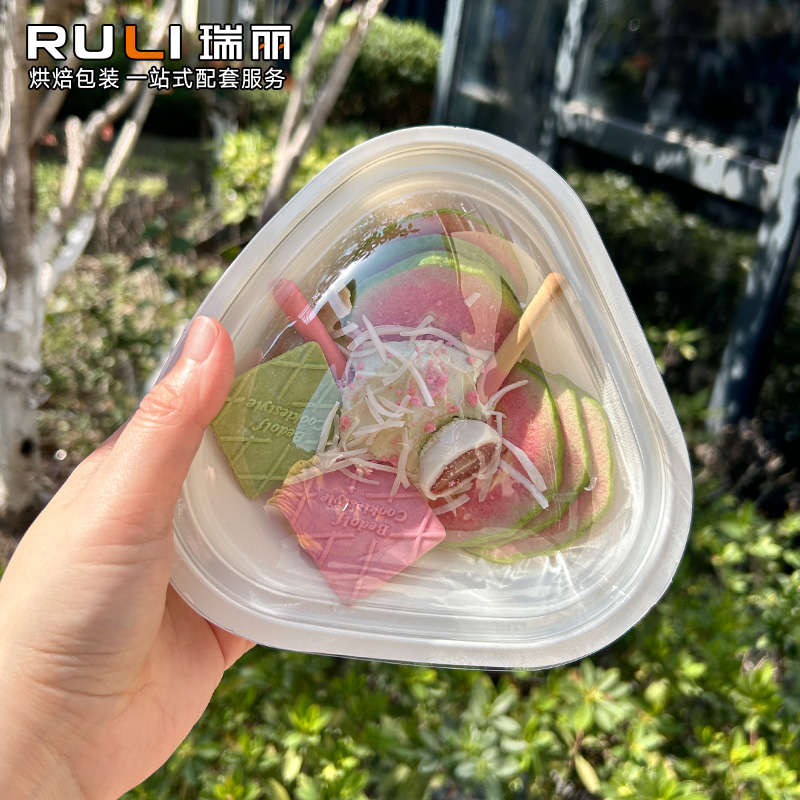 瑞丽烘焙三角形冷萃酸奶碗蛋糕甜品刨冰碗PP加厚绵绵冰甜品盒带盖