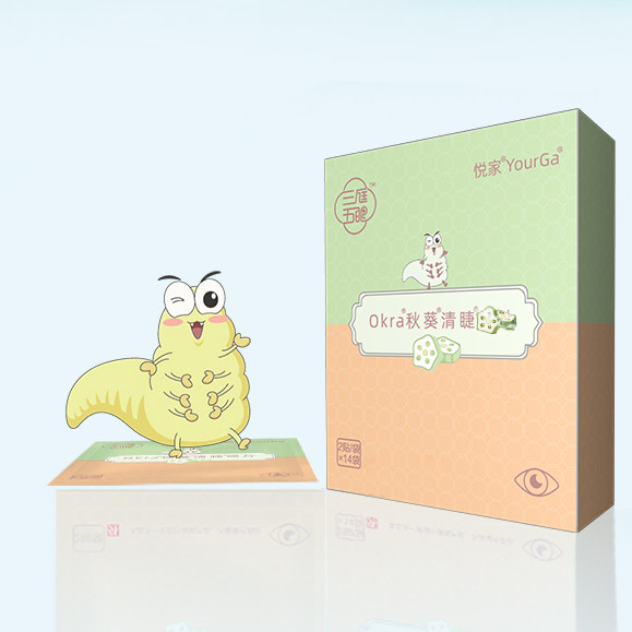悦家okra三庭五眼秋葵除满眼贴湿巾棉片眼睛清洁眼睛干痒掉睫