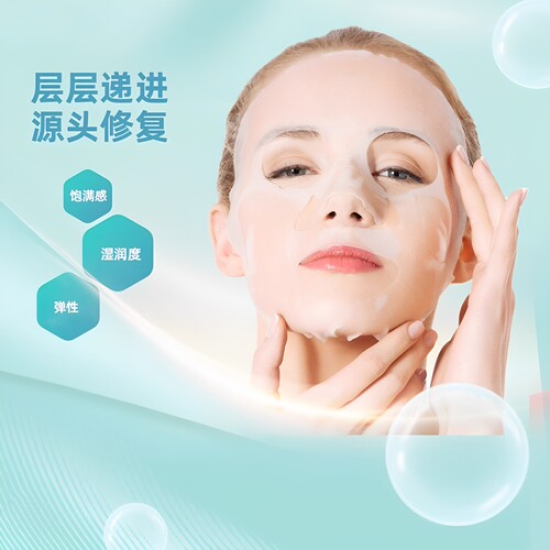 悦家面膜可搭配IPl仪使用
